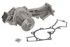 Насос охолоджуючої рідини MAGNETI MARELLI 352316170807 (фото 2)