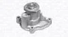 Помпа води AUDI / SEAT / VW [] MAGNETI MARELLI 352316171198 (фото 1)