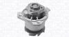 Помпа води VW T5/Touareg/Passat B6/B7 3.2FSI/V6, 3.6FSI/R36/V6 4motion 04-10 MAGNETI MARELLI 352316171200 (фото 1)