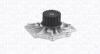 Помпа води VOLVO C30,C70,S40,S60,S80,V50,V70,XC60,XC70,XC90 [] MAGNETI MARELLI 352316171223 (фото 1)