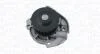 FIAT помпа води Alfa Romeo Mito,Bravo,500,Doblo,Grande Punto,Linea,Marea,Panda,Punto,Stilo 1.2/1.4 MAGNETI MARELLI 352316171238 (фото 1)