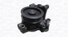 Насос охолоджуючої рідини MAGNETI MARELLI 352316171259 (фото 1)