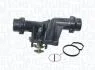BMW термостат з корпусом E39 520d, E46 318-320d MAGNETI MARELLI 352317100160 (фото 1)