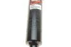 Амортизатор передн Лів/Прав AUDI A4 B5, A6 C5, ALLROAD C5 SKODA SUPERB I VW PASSAT B5, PASSAT B5.5 1.6-4.0 11.94-03.08 MAGNETI MARELLI 356302070000 (фото 4)