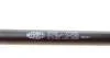 Газовий амортизатор (GAS SPRING) L450 LADA 2126 LADA NIVA 21213 21214 21215 21216 21217 2131 OKA 1111 SAMARA 2108 2109 [] MAGNETI MARELLI 430719002400 (фото 2)