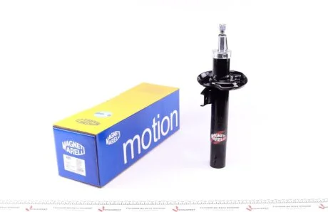 VW амортизатор (50mm) газ.передн.Golf V, ALTEA, LEON, (DIA 22 / 50) MAGNETI MARELLI 4318GQ