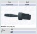 Выключатель PEUGEOT 405 - 06/92 [ MAGNETI MARELLI 510033544501 (фото 1)