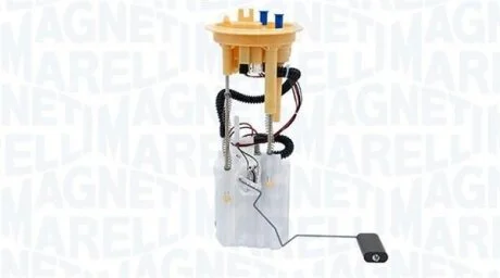 Електричний паливний насос MAGNETI MARELLI 519700000022