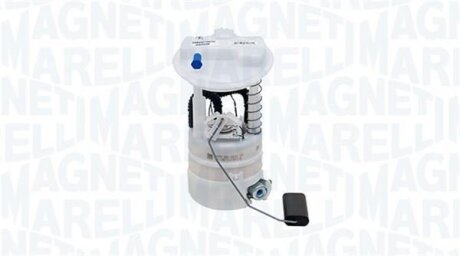 Электро-бензонасос в корпусе NISSAN Note 06- MAGNETI MARELLI 519756679900