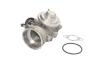 Клапан EGR VW GOLF IV 1.9TDI MAGNETI MARELLI 571822112051 (фото 2)