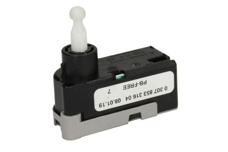 Регулятор, регулировка угла наклона фар (кор.код. LRB040) MAGNETI MARELLI 710307853316