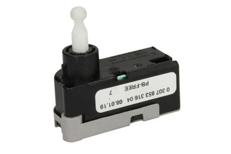 Регулятор, регулировка угла наклона фар (кор.код. LRB040) MAGNETI MARELLI 710307853316 (фото 1)