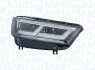 Фара автомобільна MAGNETI MARELLI 710815019008 (фото 3)