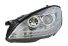 MAGNETI MARELLI DB Основна фара ліва D1S, H7, H7, PY24W, W5W S-CLASS (W221, V221) 05- 711307023056