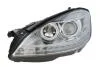 DB Основна фара ліва D1S, H7, H7, PY24W, W5W S-CLASS (W221, V221) 05- MAGNETI MARELLI 711307023056 (фото 1)