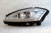 MAGNETI MARELLI DB Основна фара права D1S, H7, H7, PY24W, W5W S-CLASS (W221, V221) 05- 711307023057