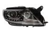 Фара прав. адаптивна BI-XENON D3S/H7 VV Passat CC 11- MAGNETI MARELLI 711307024171 (фото 1)