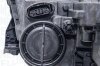 Фара автомобільна MAGNETI MARELLI 711307024361 (фото 2)