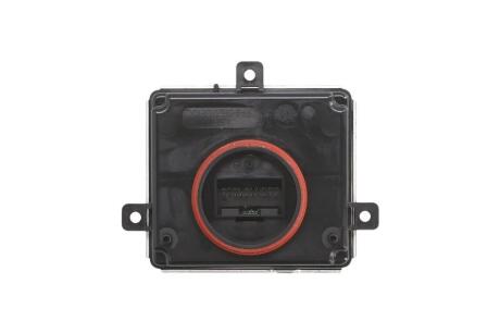 VW блок керування світлом (LED) AUDI A4/A5 07- MAGNETI MARELLI 711307329441