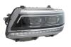 VW Основна фара ліва LED, TIGUAN 16- MAGNETI MARELLI 711451000265 (фото 1)