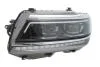 VW Основна фара ліва LED, TIGUAN 16- MAGNETI MARELLI 711451000265 (фото 1)