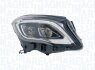 Фара автомобільна MAGNETI MARELLI 711451000322 (фото 3)