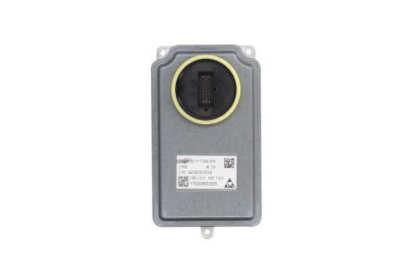 Елемент фари MAGNETI MARELLI 711470000148