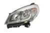 Фара передн. ліва FIAT Doblo 2014- MAGNETI MARELLI 712105001120 (фото 1)