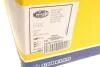 Основная фара MAGNETI MARELLI 712483401129 (фото 3)