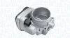 Корпус дросельної заслінки MAGNETI MARELLI 802000000061 (фото 1)