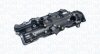 Впускний колектор MAGNETI MARELLI 802010876404 (фото 2)