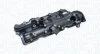 Впускний колектор MAGNETI MARELLI 802010876404 (фото 2)