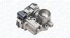 Дросельна заслонка з електроприводом MAGNETI MARELLI 802011975301 (фото 1)