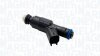 Форсунка бензинова MAGNETI MARELLI 805000000014 (фото 1)