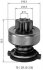 Бендикс (z=9) CHRYSLER Voyager DODGE Caravan MAGNETI MARELLI 940113020200 (фото 1)