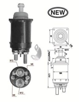 Тяговое реле, стартер (кор.код. AME0569) MAGNETI MARELLI 940113050569