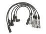 Комплект проводів запалювання AUDI 100 C3, 80 B3, 80 B4 SEAT CORDOBA, IBIZA II, TOLEDO I VW CORRADO, GOLF I, GOLF II, GOLF III, JETTA II, POLO, POLO CLASSIC, POLO II 1.0-2.0 10.81-10.02 MAGNETI MARELLI 941055040529 (фото 1)