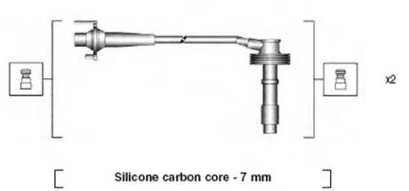 Комплект проводів запалення MAGNETI MARELLI 941215240807