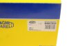 Комплект проводов зажигания MAGNETI MARELLI 941318111233 (фото 7)