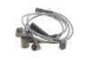Комплект проводов зажигания (кор.код. MSQ0001) MAGNETI MARELLI 941319170001 (фото 6)