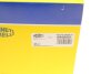 Комплект проводов зажигания (кор.код. MSQ0001) MAGNETI MARELLI 941319170001 (фото 7)