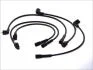 Комплект проводів запалення MAGNETI MARELLI 941319170022 (фото 1)