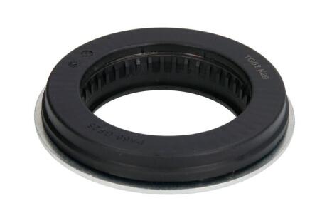 Подшипник опоры переднего амортизатора (68x111x27) VAG 03- MAGNUM TECHNOLOGY A7W027MT