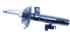 Амортизатор передн Прав VOLVO C30, S40 I, S40 II, V50 FORD FOCUS II MAZDA 3, 5 1.6-2.5 12.02-09.14 MAGNUM TECHNOLOGY AGV034MT (фото 1)
