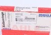 Кольца поршневые комплект MB W202/W210/W140/W463/SPRINTER 91- 2.2D/2.9D/TD/3.5TD R4/R5/R6 MAHLE / KNECHT 001 01 V2 (фото 3)