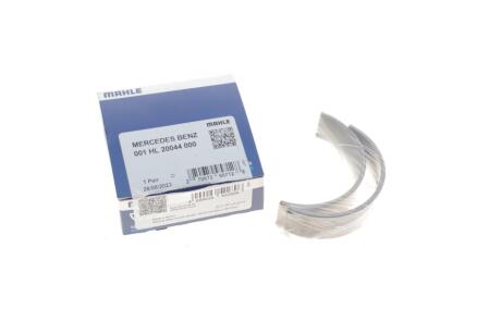 Вкладыши коренные MAHLE / KNECHT 001HL20044000