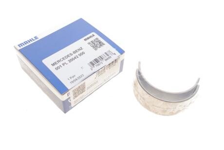 Вкладиші шатунні MB PL STD OM611/612/613/646/647/648 SPUTTER (виробн. Mahle) MAHLE / KNECHT 001PL20042000