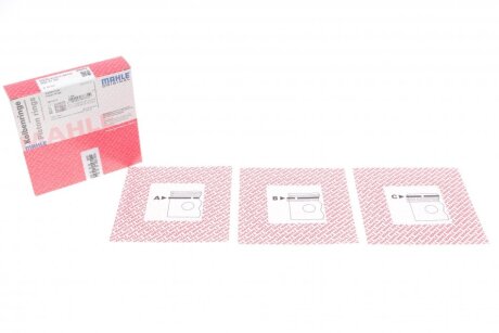 Кільця поршневі MAHLE / KNECHT 005 31 N2