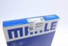 Кільця поршневі MAHLE / KNECHT 007 RS 00106 0N0 (фото 3)