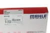 Кільця поршневі,комплект MAHLE / KNECHT 009 99 N0 (фото 2)